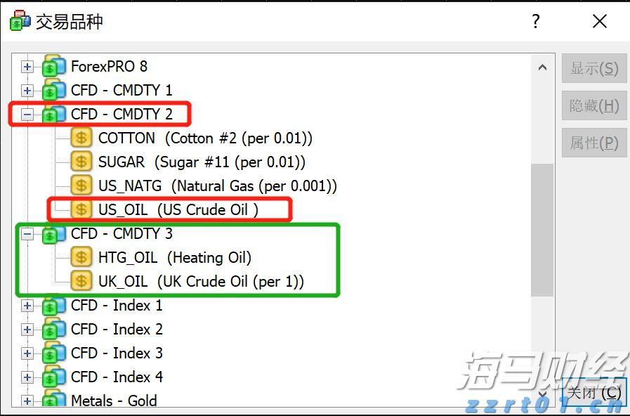 高盛看好苹果(AAPL.US) Q3业绩将超市场预期