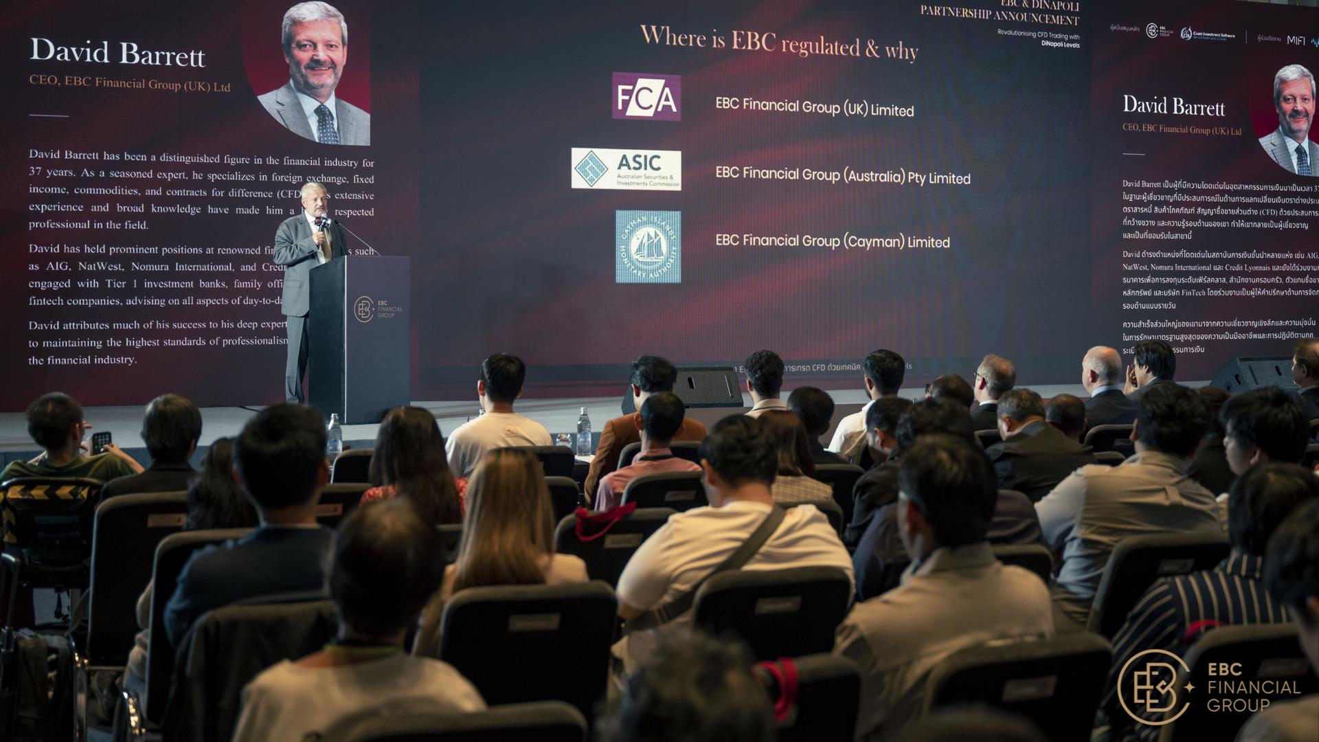 熊海峰教授走进广东塔牌集团股份有限公司开展2025院士专家入百企进百校(梅州行)活动